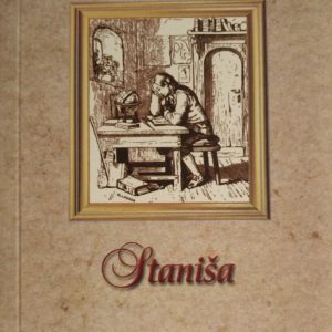 Staniša