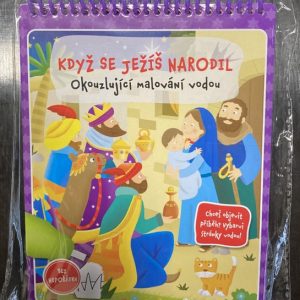 Když se Ježíš narodil - okouzlující malování vodou